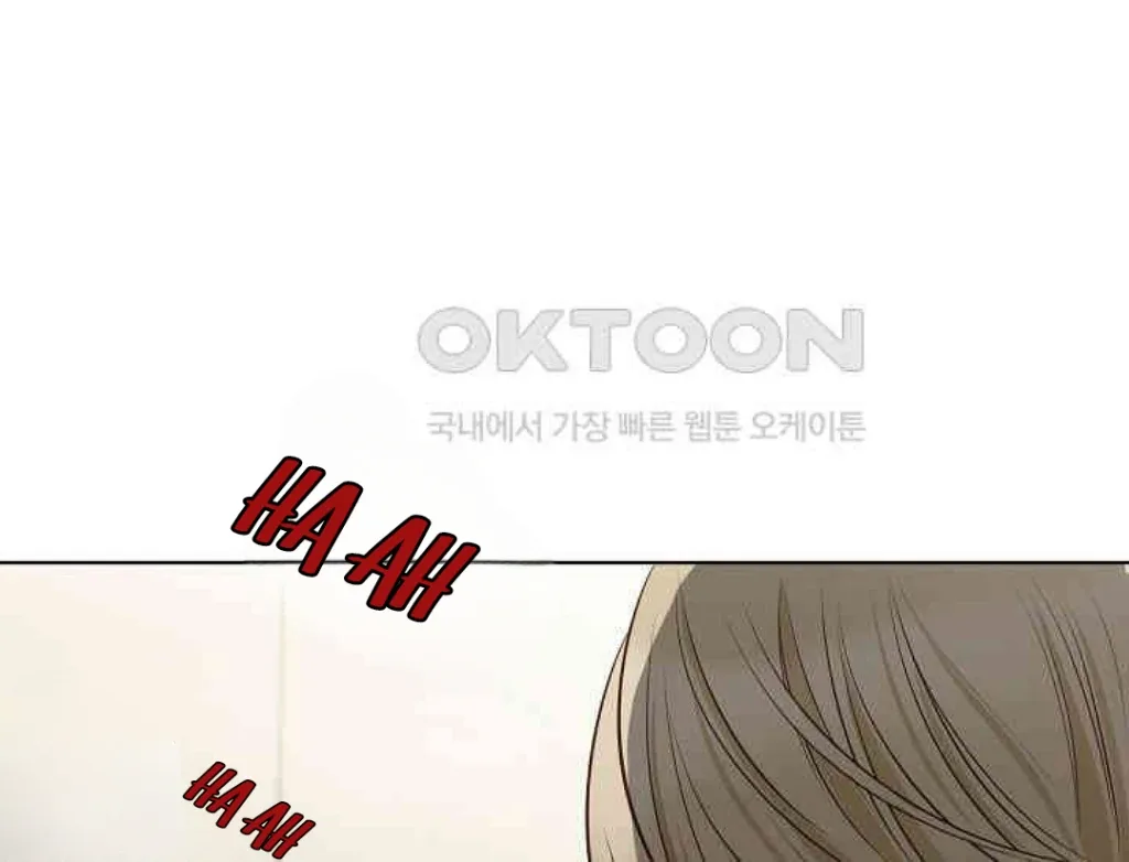 Pretty Crying Man Chapter 4 page 129