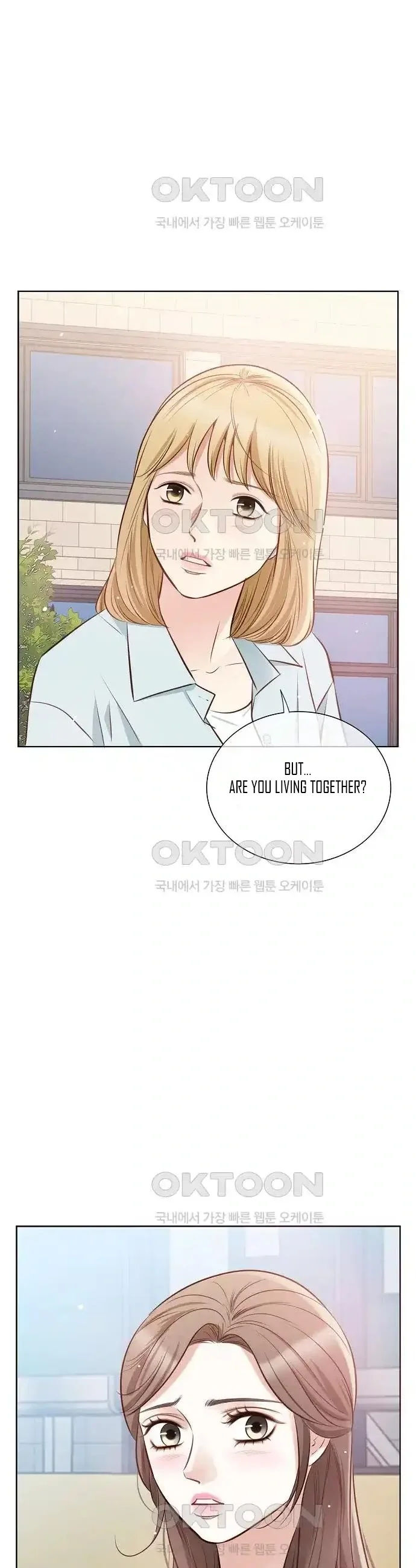 Pretty Crying Man Chapter 7 page 43