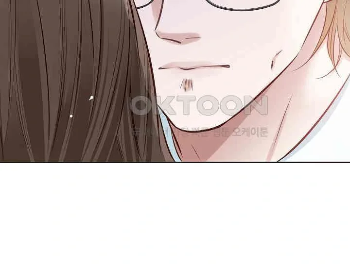 Pretty Crying Man Chapter 4 page 117