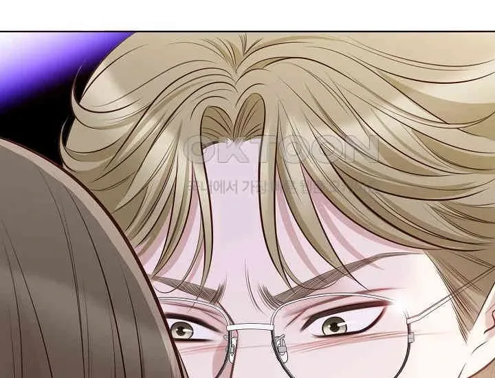 Pretty Crying Man Chapter 4 page 116