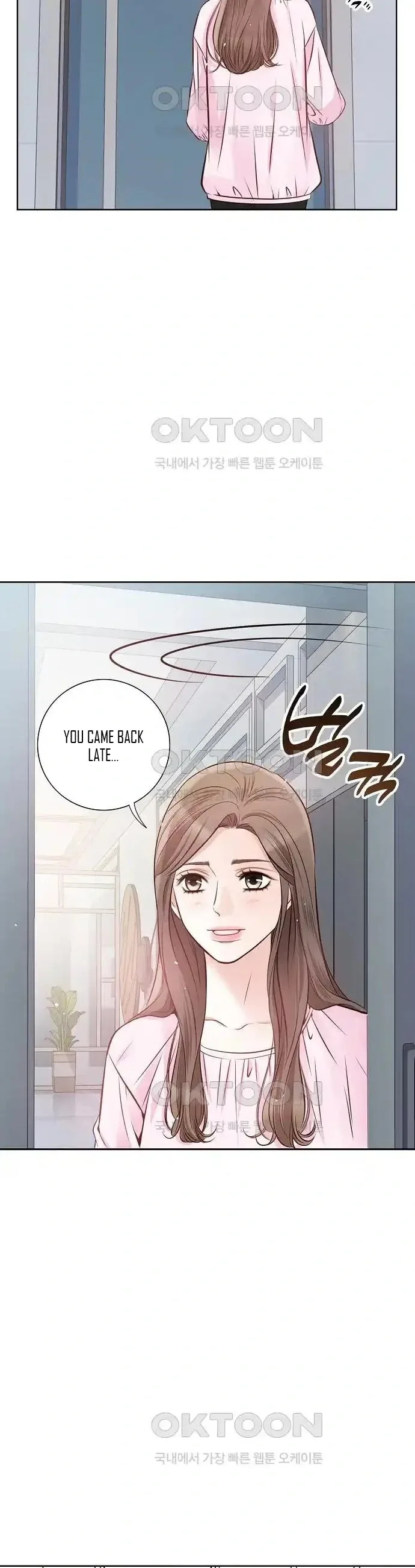Pretty Crying Man Chapter 7 page 53