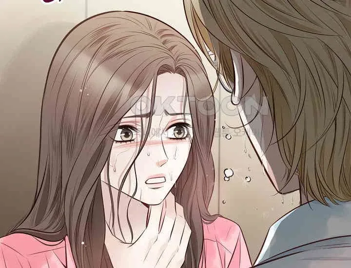 Pretty Crying Man Chapter 4 page 130