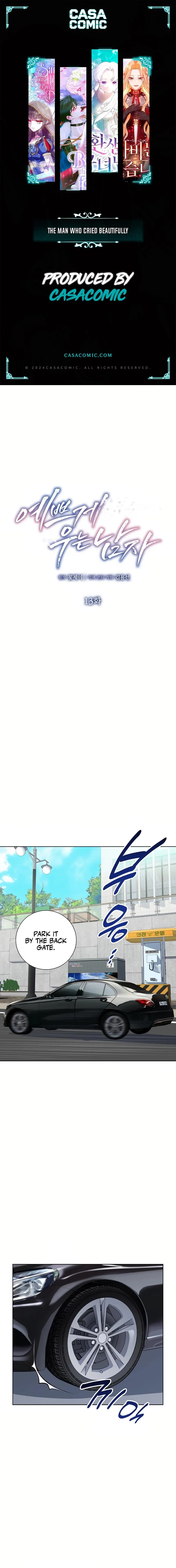 Pretty Crying Man Chapter 13 page 2