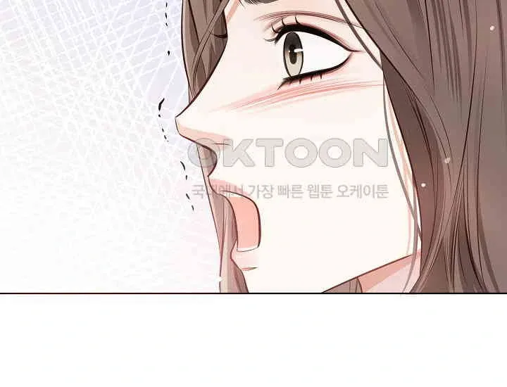 Pretty Crying Man Chapter 4 page 73