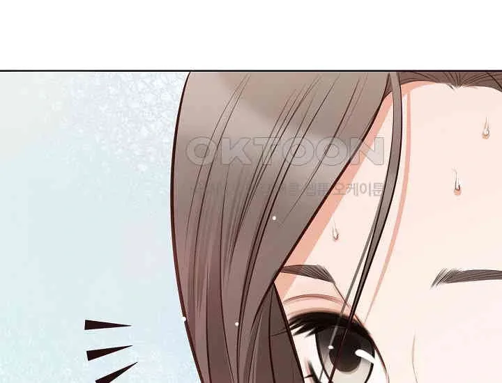 Pretty Crying Man Chapter 4 page 162