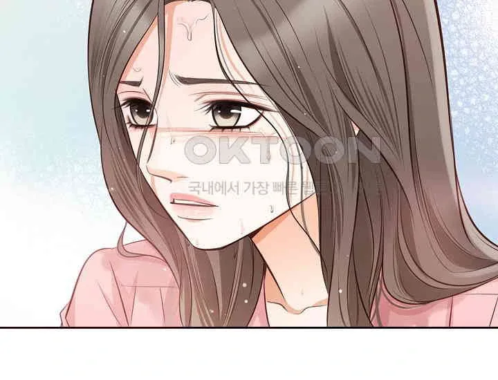 Pretty Crying Man Chapter 4 page 160