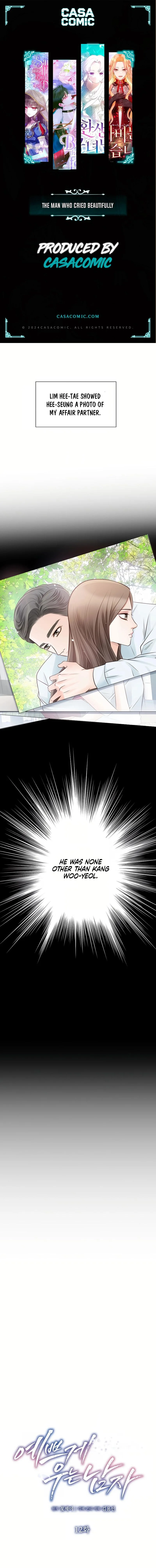 Pretty Crying Man Chapter 12 page 2