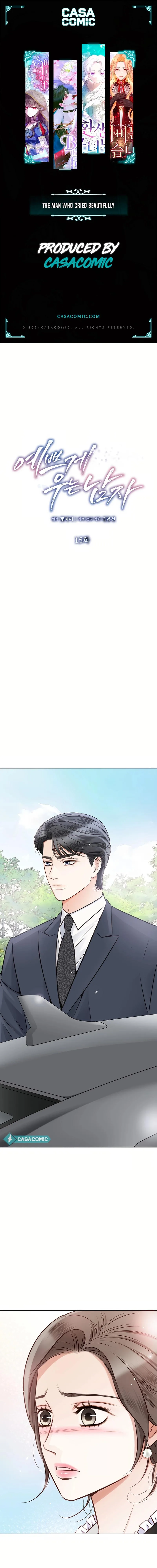 Pretty Crying Man Chapter 15 page 2