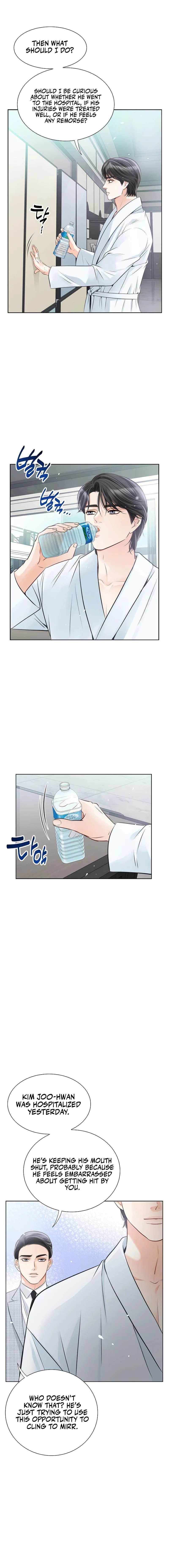 Pretty Crying Man Chapter 12 page 7