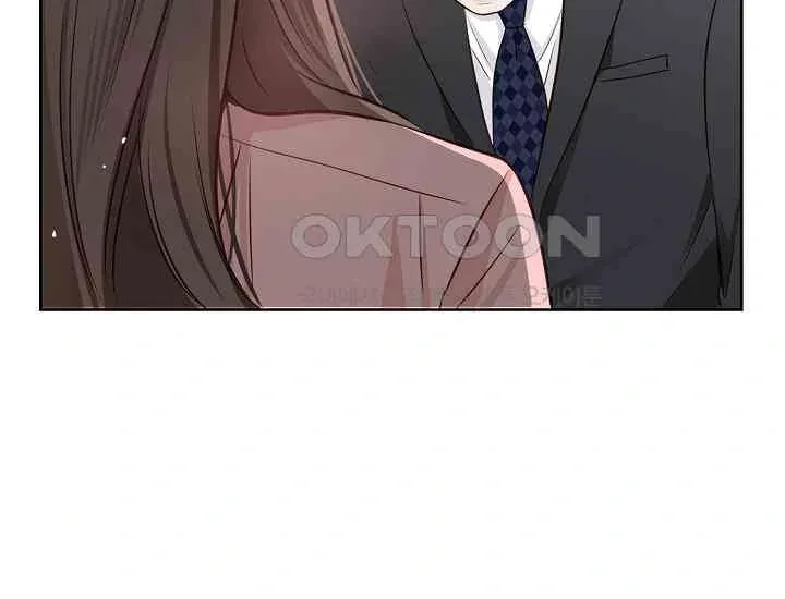 Pretty Crying Man Chapter 4 page 205