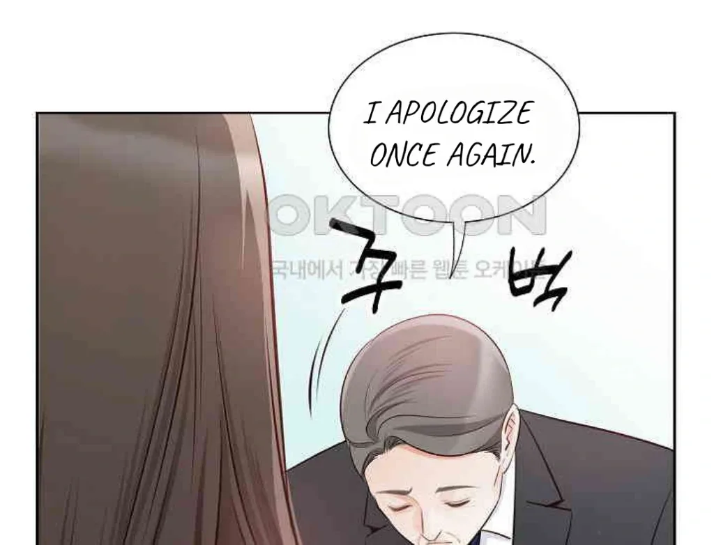 Pretty Crying Man Chapter 4 page 204
