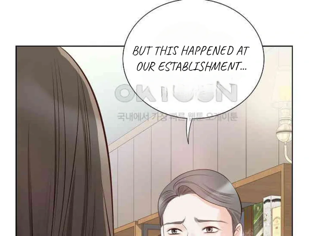 Pretty Crying Man Chapter 4 page 201