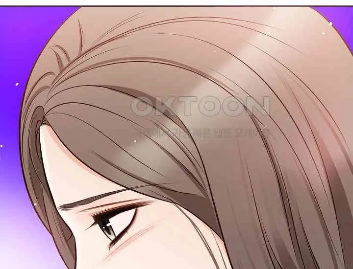 Pretty Crying Man Chapter 4 page 236