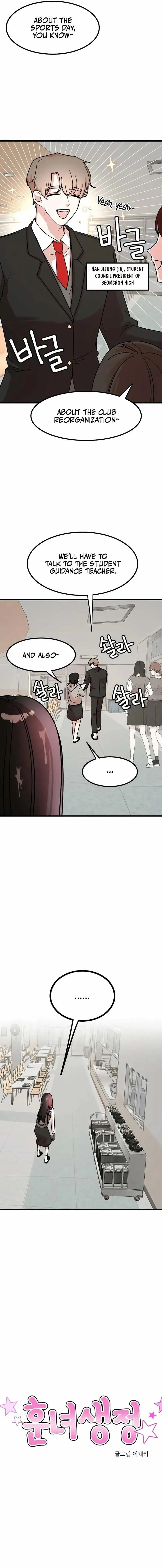 Pretty Girl Daily News Chapter 6 page 3