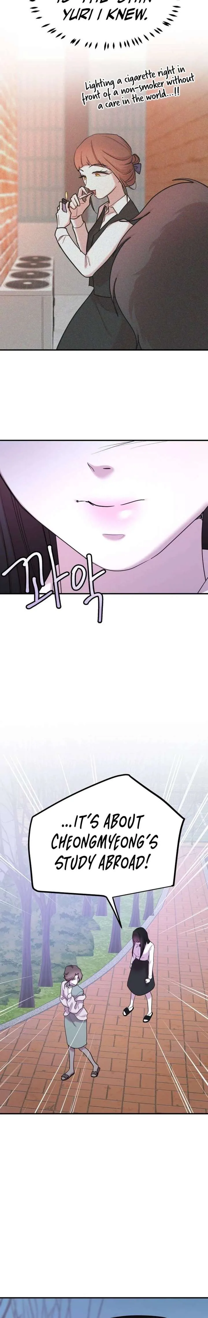 Pretty Girl Daily News Chapter 32 page 7