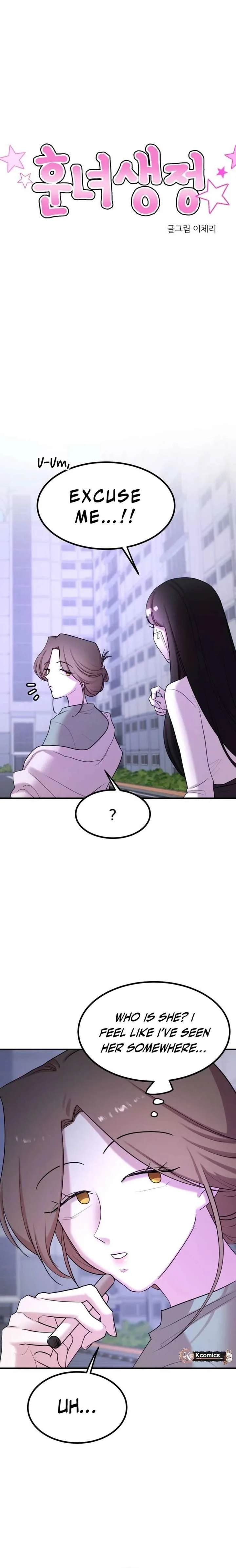 Pretty Girl Daily News Chapter 32 page 5