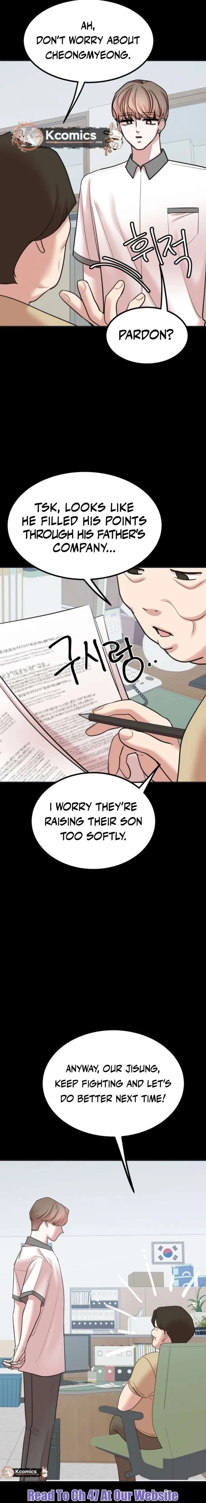 Pretty Girl Daily News Chapter 37 page 16