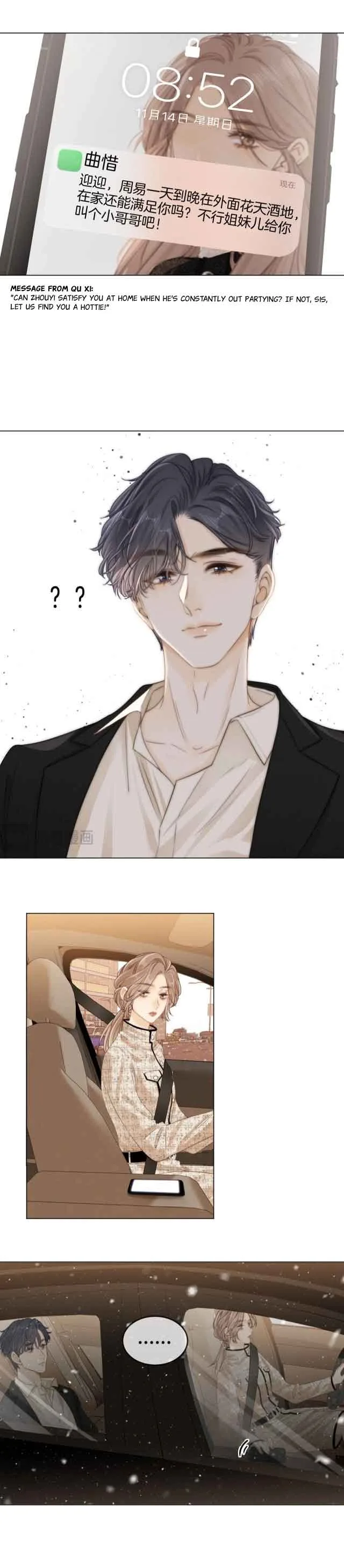 Pretty Woman Chapter 2 page 6