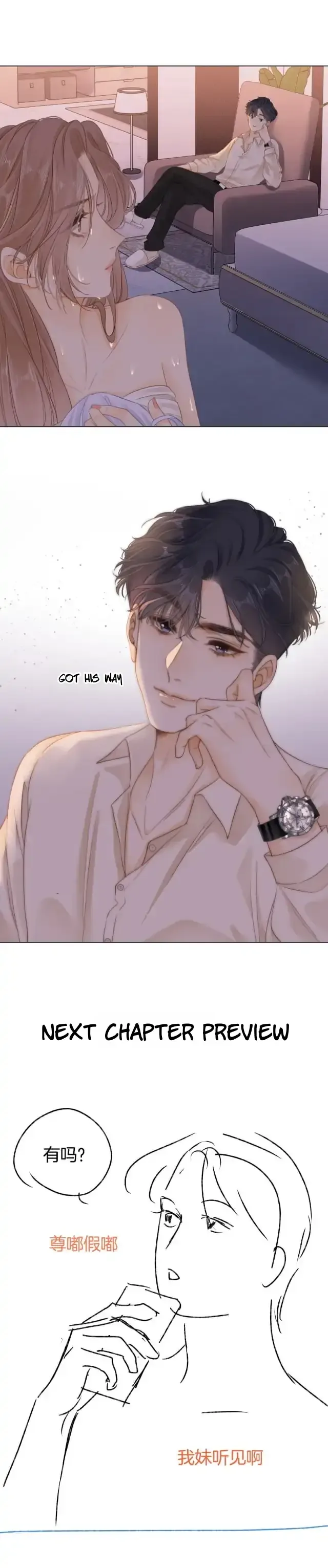 Pretty Woman Chapter 4 page 13