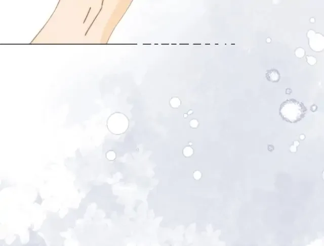 Pretty Woman Chapter 1 page 17