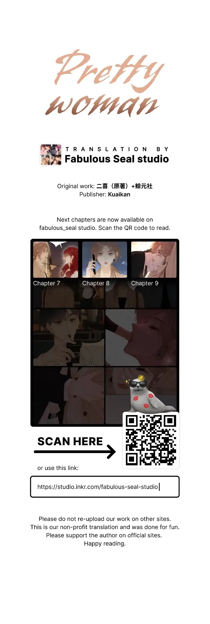 Pretty Woman Chapter 6 page 16