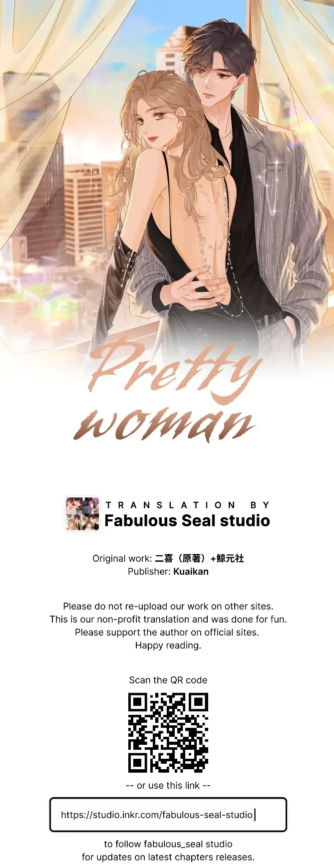 Pretty Woman Chapter 9 page 2