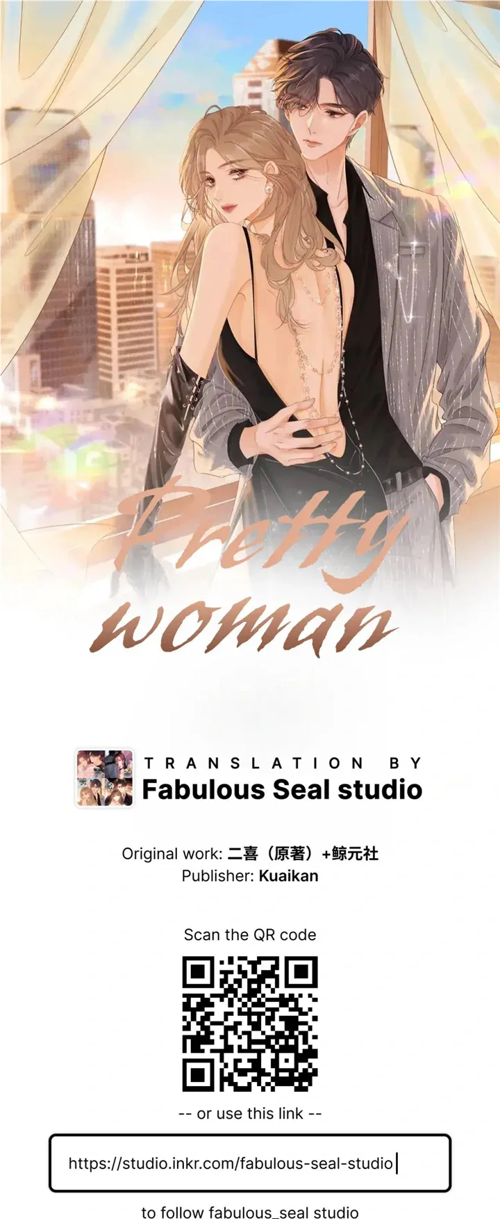 Pretty Woman Chapter 11 page 2