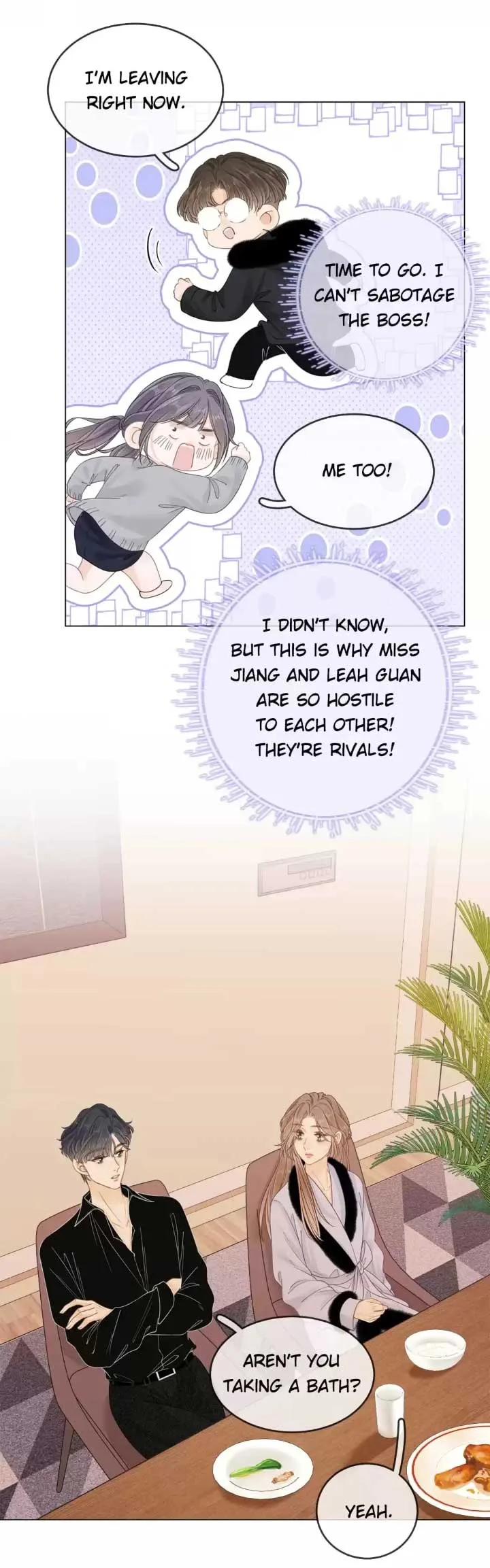 Pretty Woman Chapter 17 page 16
