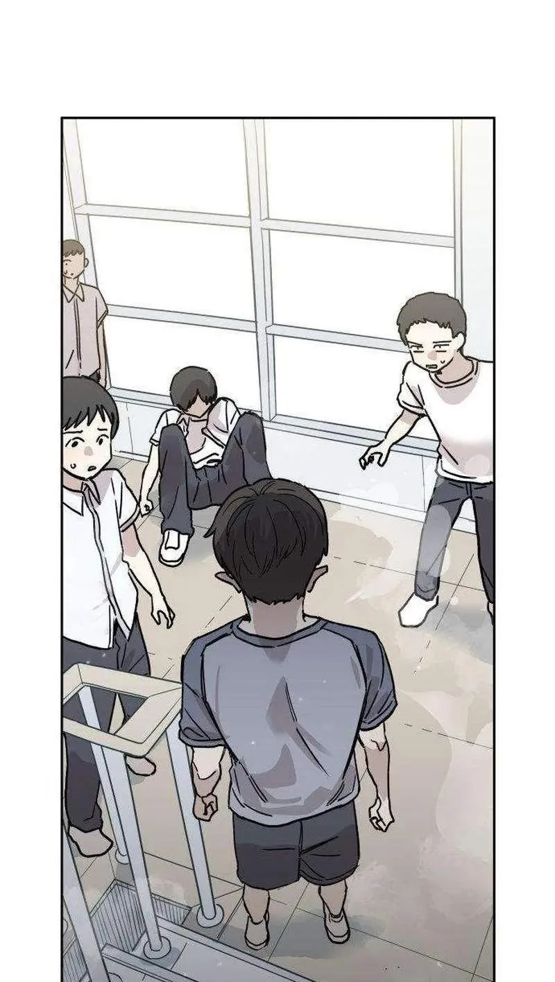 Aching Chapter 30 page 6
