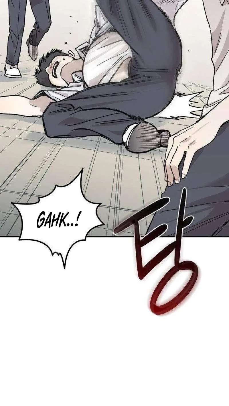 Aching Chapter 30 page 5