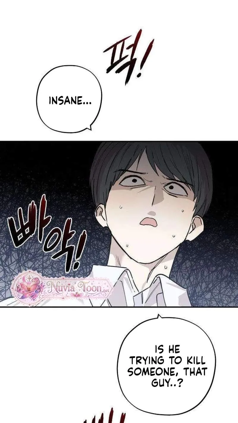 Aching Chapter 30 page 25