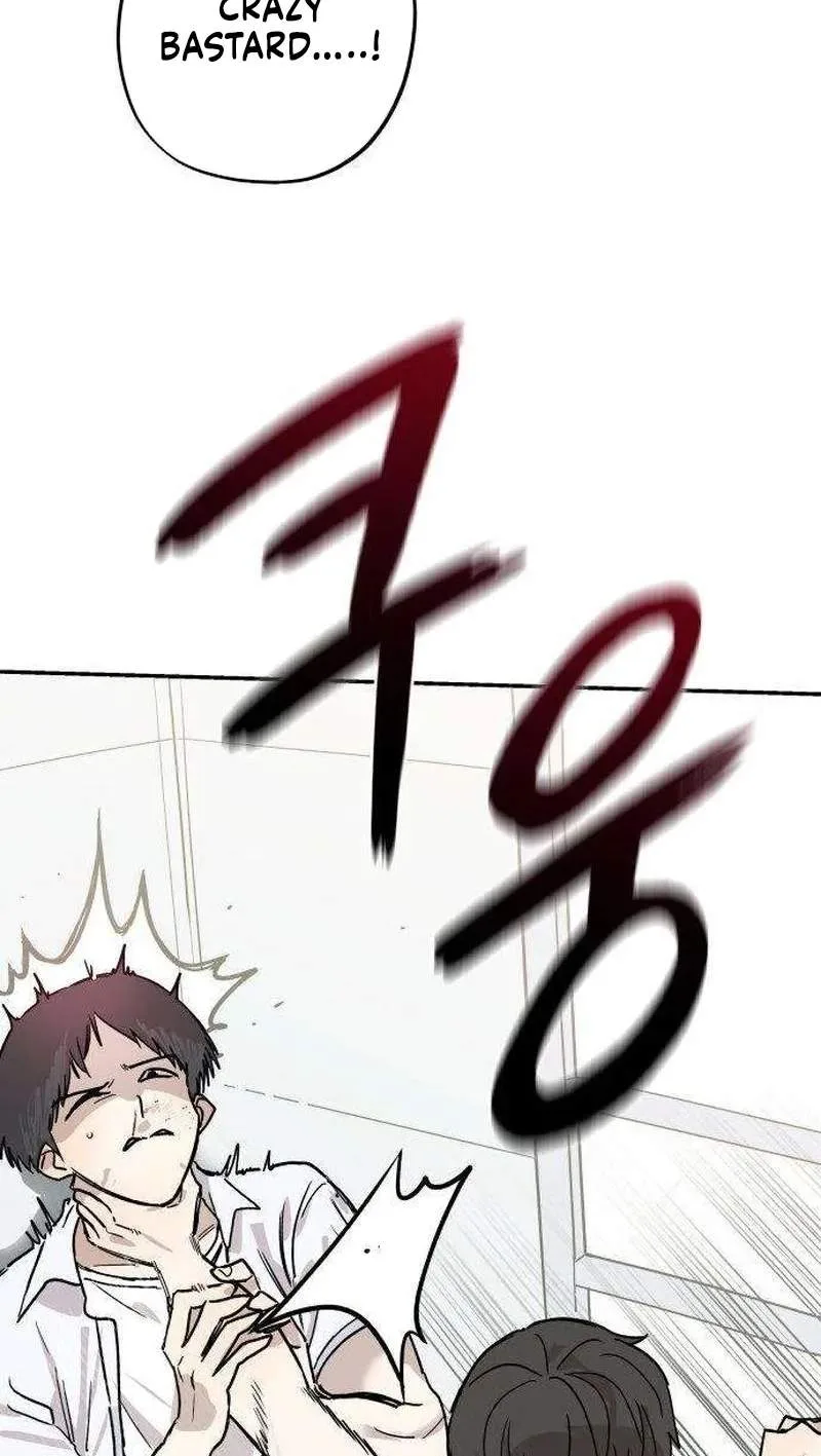 Aching Chapter 30 page 20