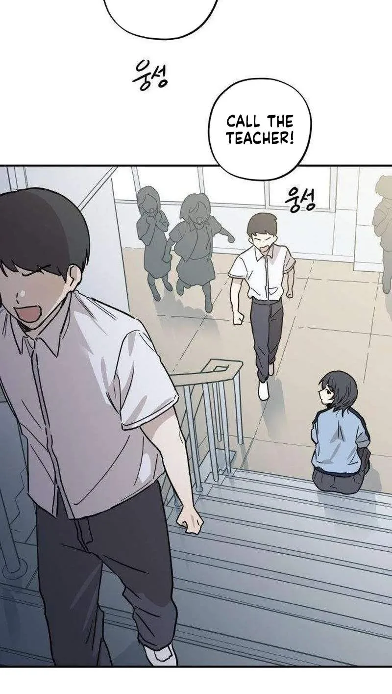 Aching Chapter 30 page 42