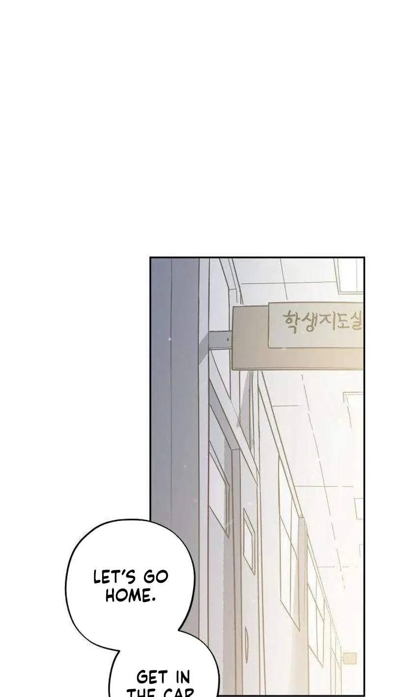 Aching Chapter 30 page 65