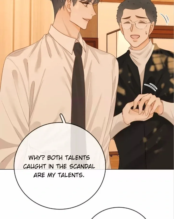 Pretty Woman Chapter 41 page 14