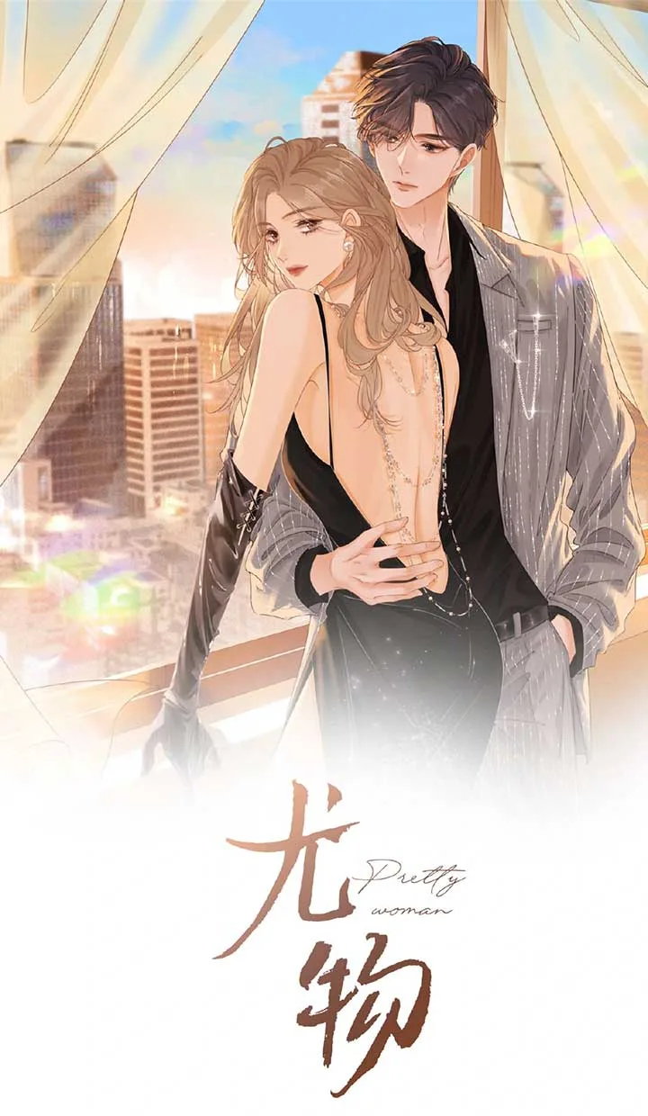 Pretty Woman Chapter 57 page 2