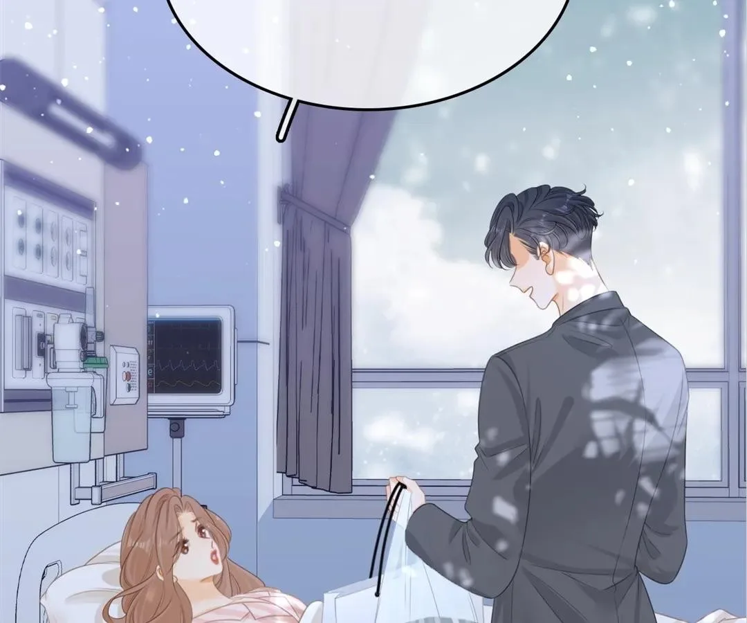 Pretty Woman Chapter 69 page 11