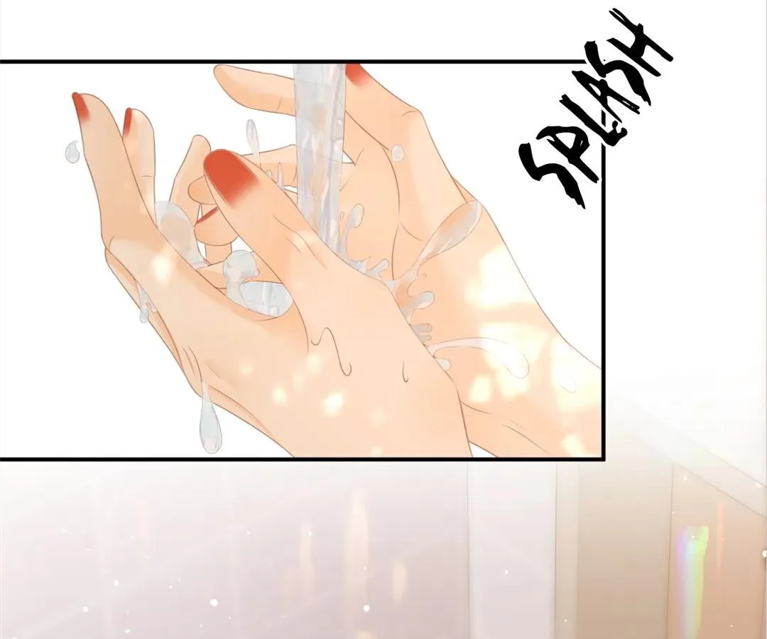Pretty Woman Chapter 69 page 13