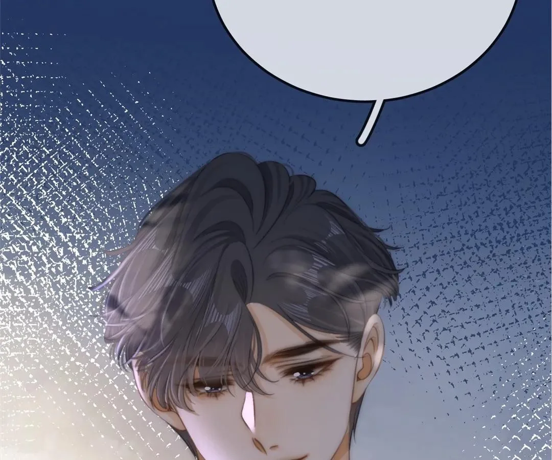 Pretty Woman Chapter 73 page 6