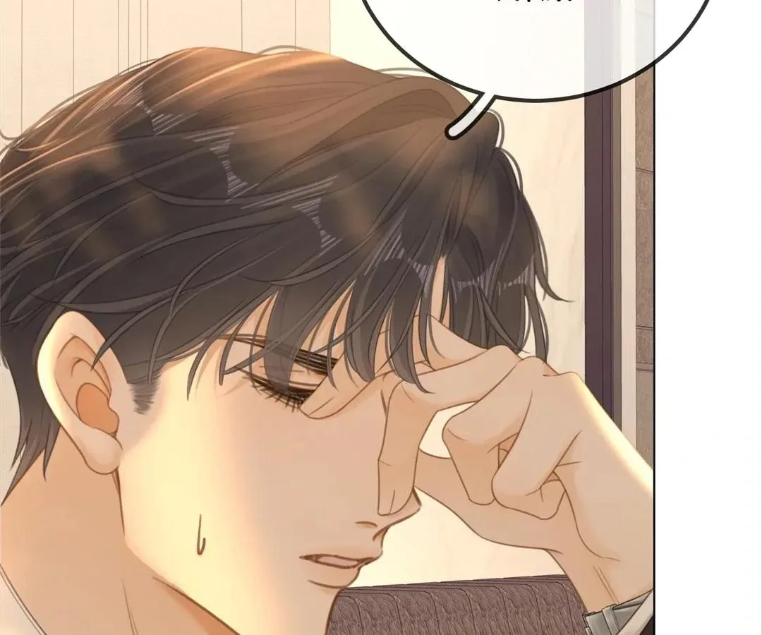 Pretty Woman Chapter 113 page 32