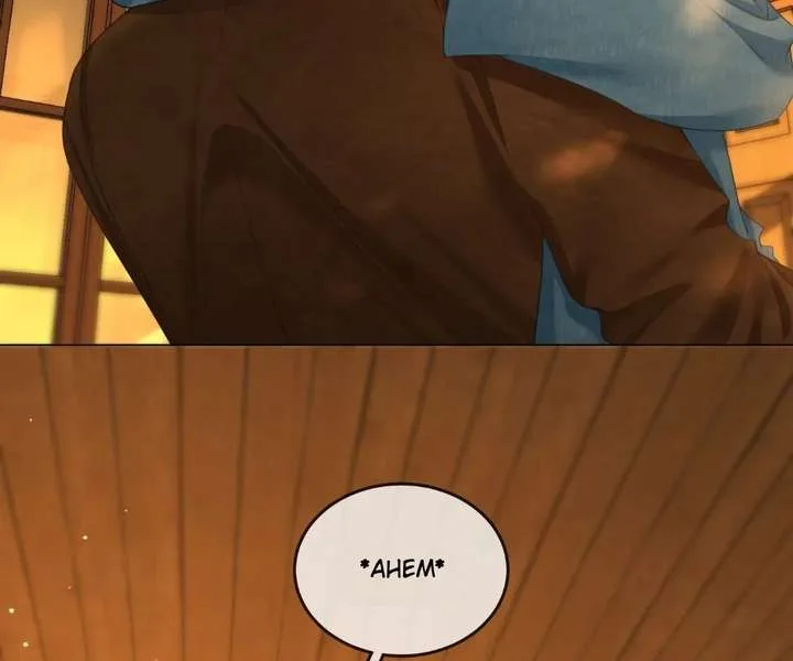 Pretty Woman Chapter 162 page 8