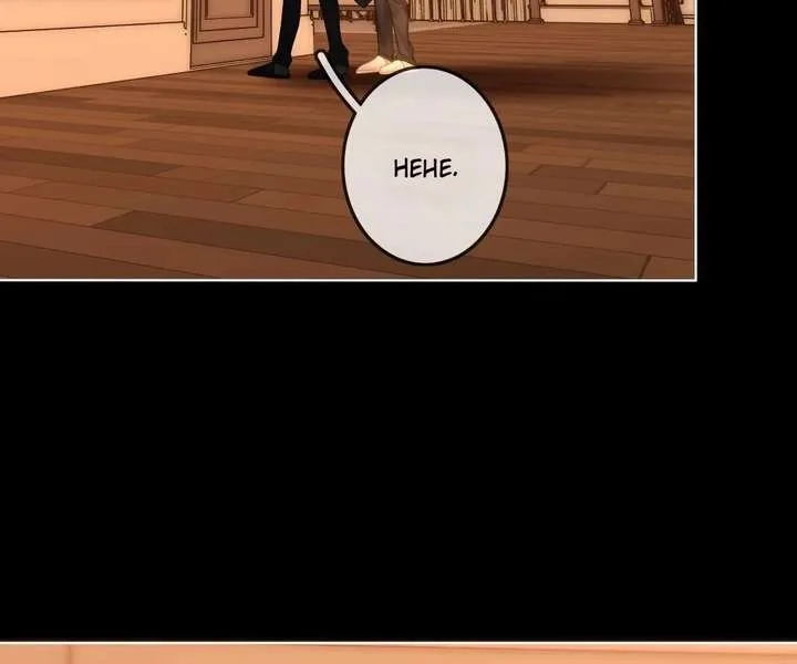 Pretty Woman Chapter 170 page 63
