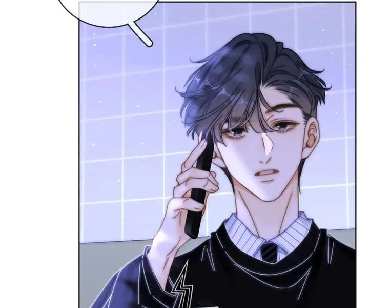 Pretty Woman Chapter 173 page 87