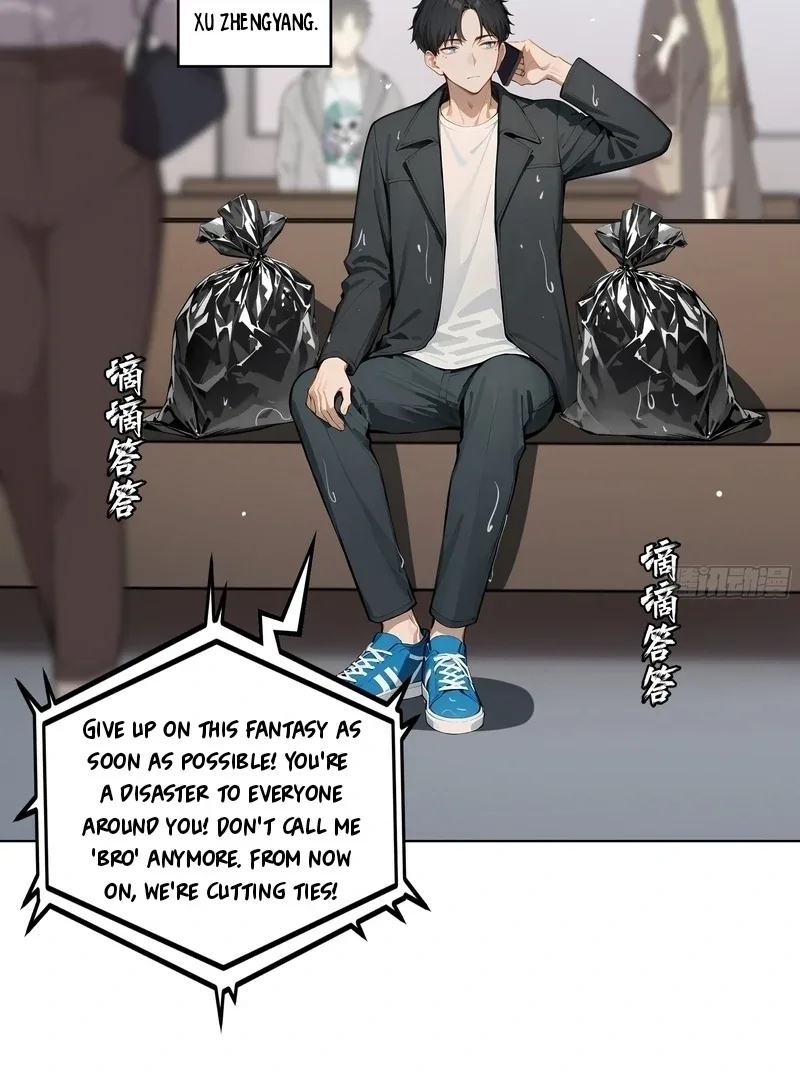 Prices Depreciated, and I Became the World’s Richest Person Chapter 1 page 10