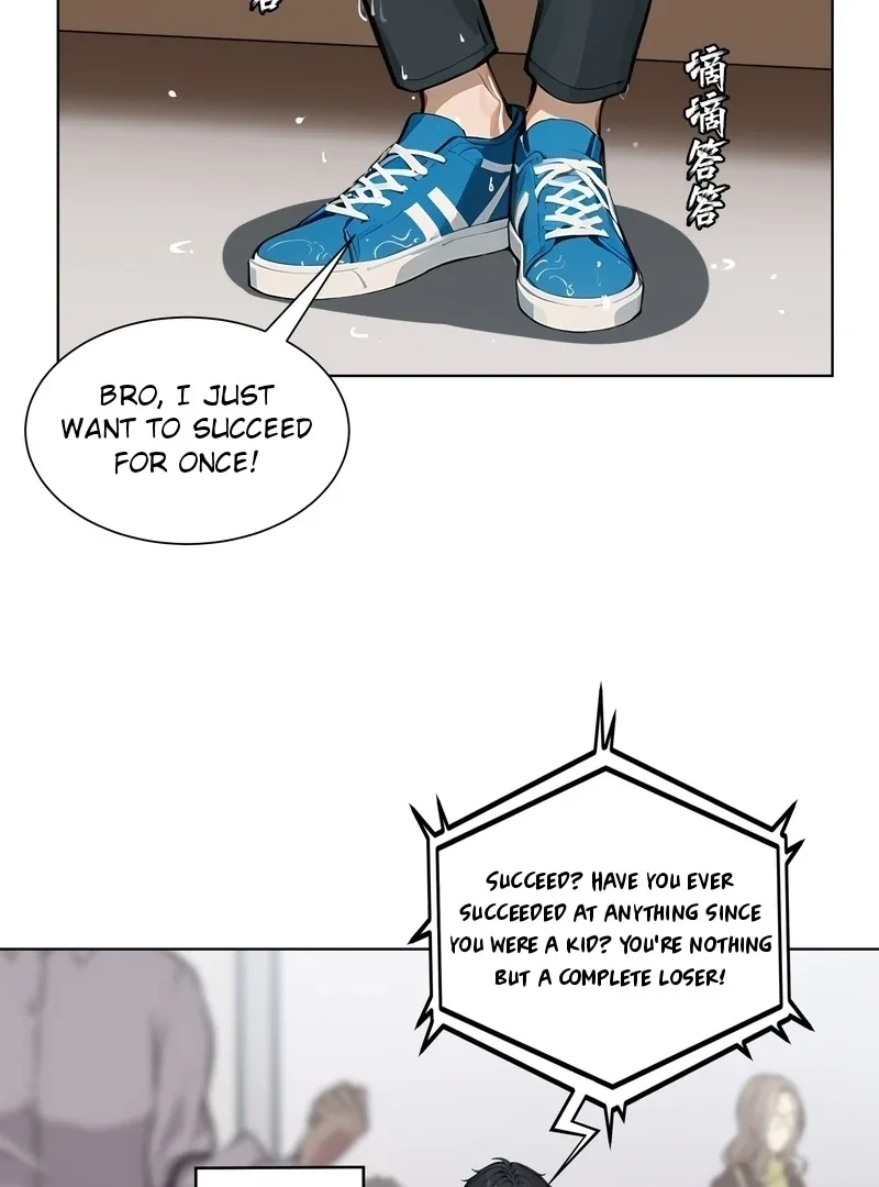 Prices Depreciated, and I Became the World’s Richest Person Chapter 1 page 9