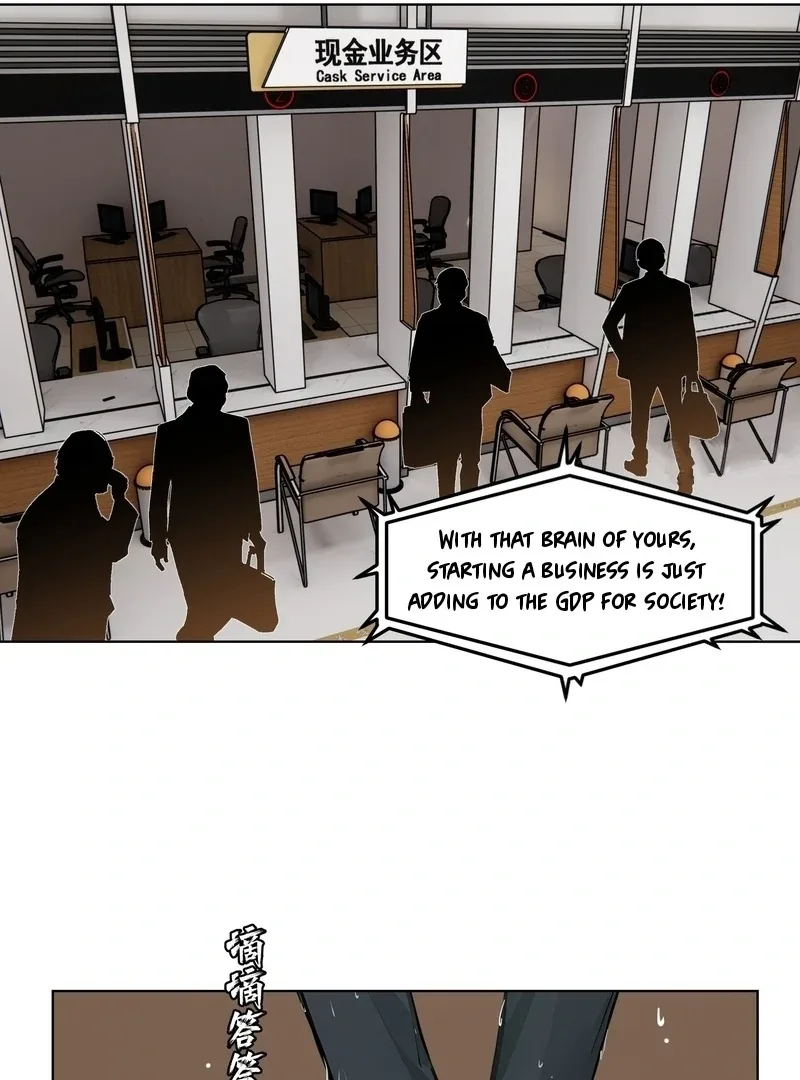 Prices Depreciated, and I Became the World’s Richest Person Chapter 1 page 8