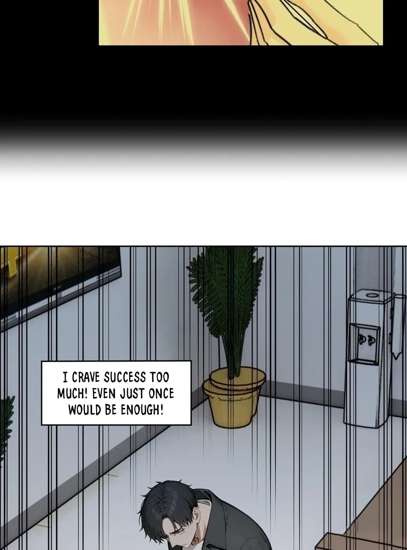 Prices Depreciated, and I Became the World’s Richest Person Chapter 1 page 16