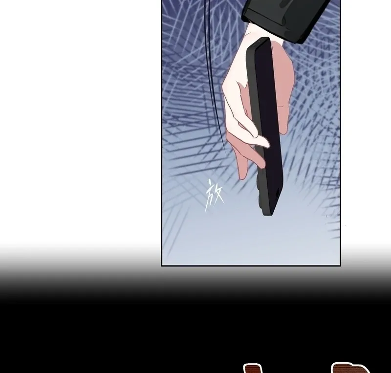 Prices Depreciated, and I Became the World’s Richest Person Chapter 1 page 12