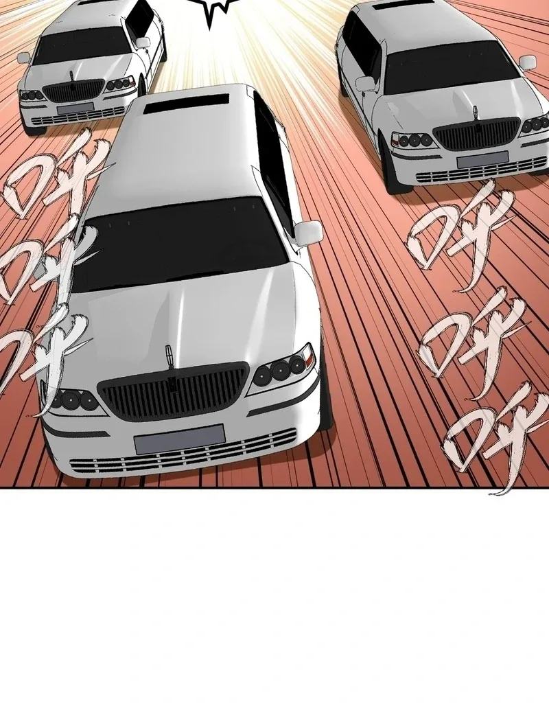 Prices Depreciated, and I Became the World’s Richest Person Chapter 1 page 40