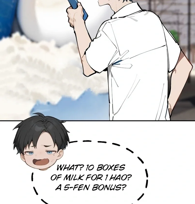 Prices Depreciated, and I Became the World’s Richest Person Chapter 1 page 45